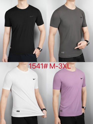 Training clothes Nike 1541