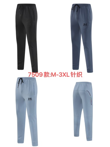 Training clothes Under Armour 7509