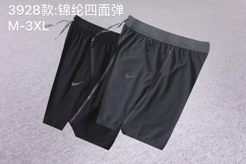Training clothes Nike 3928