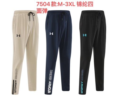 Training clothes Under Armour 7504