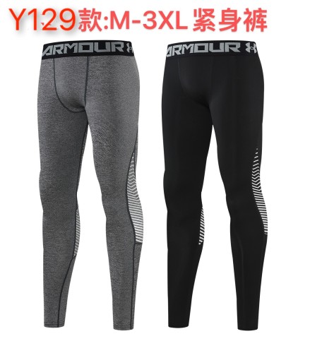 Training clothes Under Armour Y129