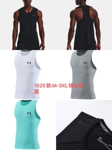 Training clothes Under Armour 1525
