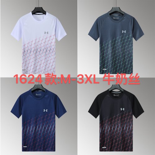 Training clothes Under Armour 1624