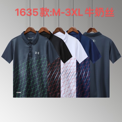 Training clothes Under Armour 1635