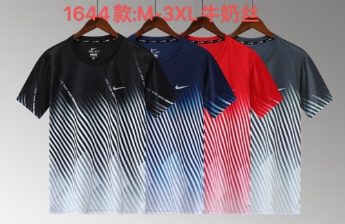 Training clothes Nike 1644
