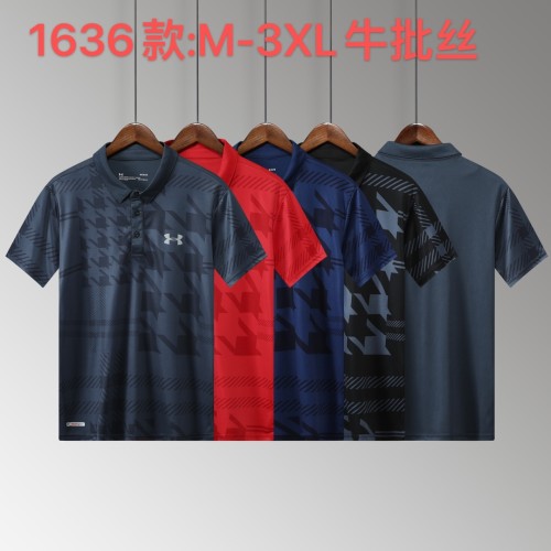 Training clothes Under Armour 1636