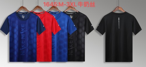 Training clothes Nike 1645
