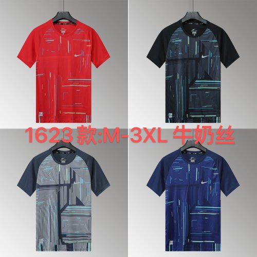 Training clothes Nike 1623