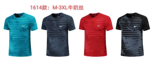 Training clothes Nike 1614