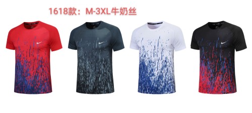 Training clothes Nike 1618