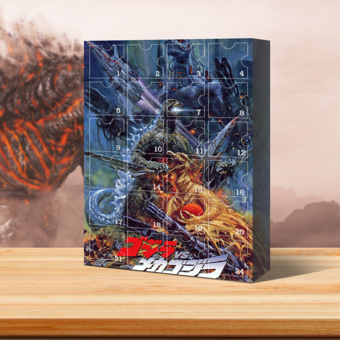 2021 Advent Calendar - Godzilla