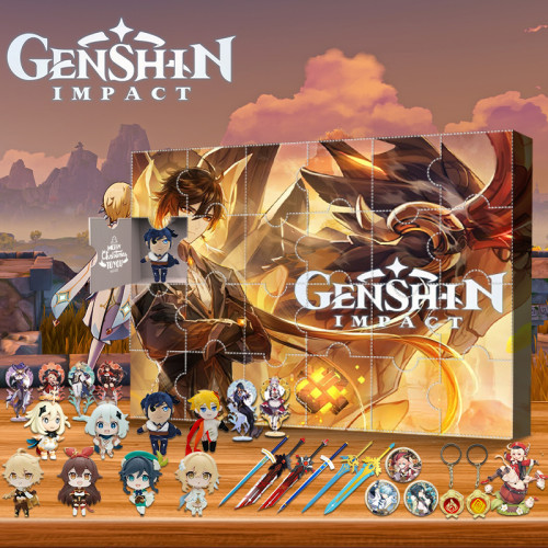 Genshin Impact - Advent Calendare???Gifts for the upcoming Christmas