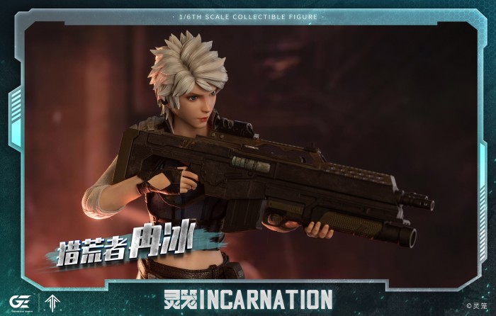 (In Stock)Genesis Emen Incarnation 1/6 Ling Cage Ranbing Realistic Figure LLRB-01