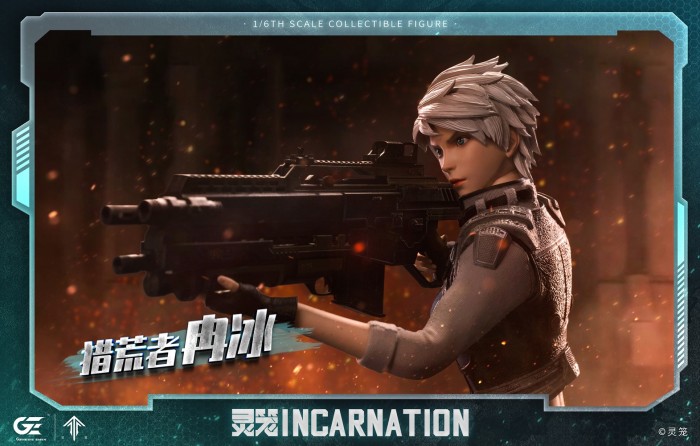 (In Stock)Genesis Emen Incarnation 1/6 Ling Cage Ranbing Realistic Figure LLRB-01