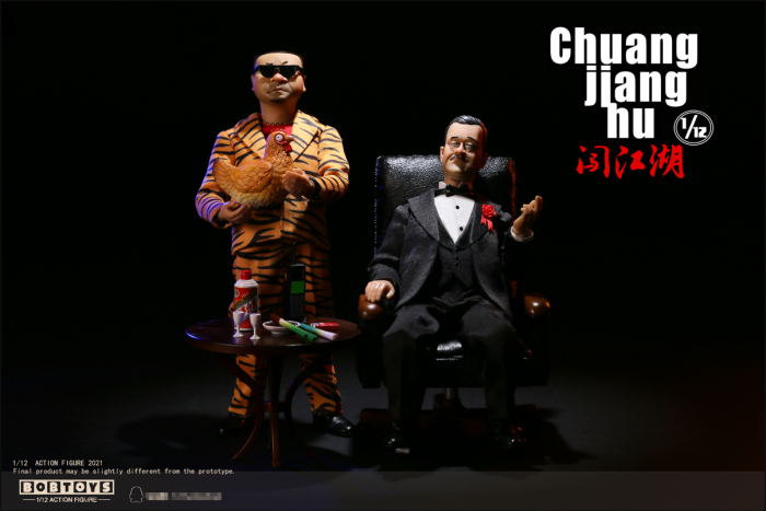 その他 BOBTOYS CHUANGJIANGHU Series Forth Bomb BOBTOYS CHUANGJIANGHU Series Forth Bomb