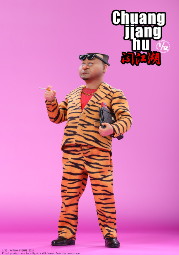 US$ 55.00 - (Out of stock)BOBTOYS Chuang Jiang Hu Fang Shi