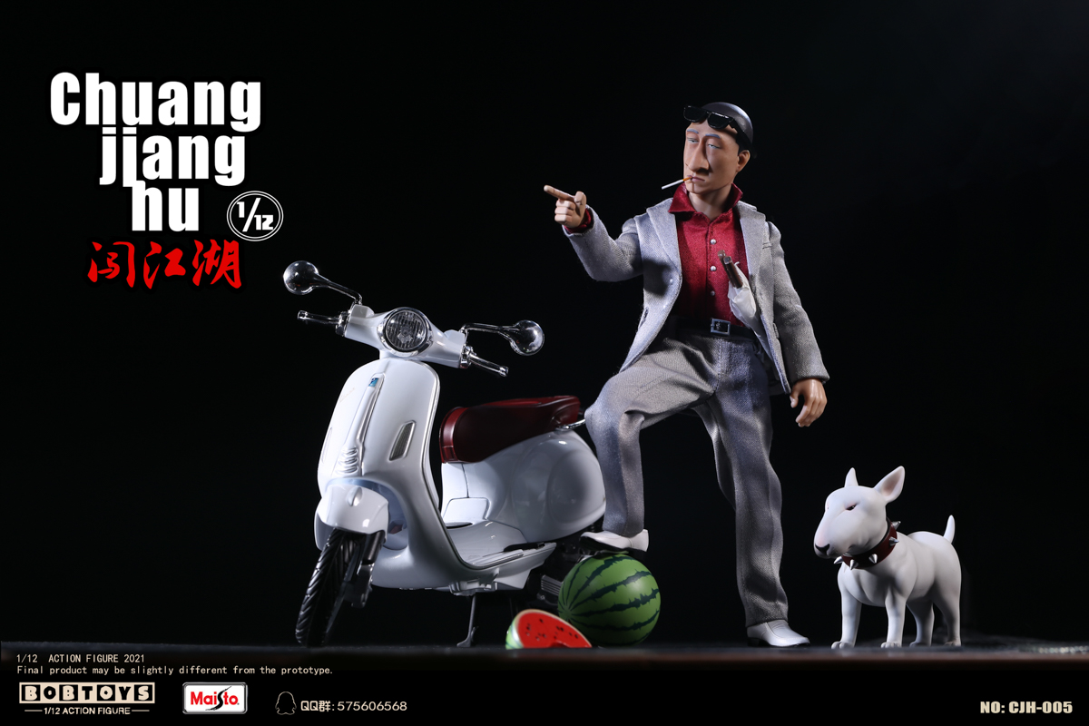 PRE-ORDER BOBTOYS CHUANGJIANGHU Series Forth Bomb CJH-011 Ma
