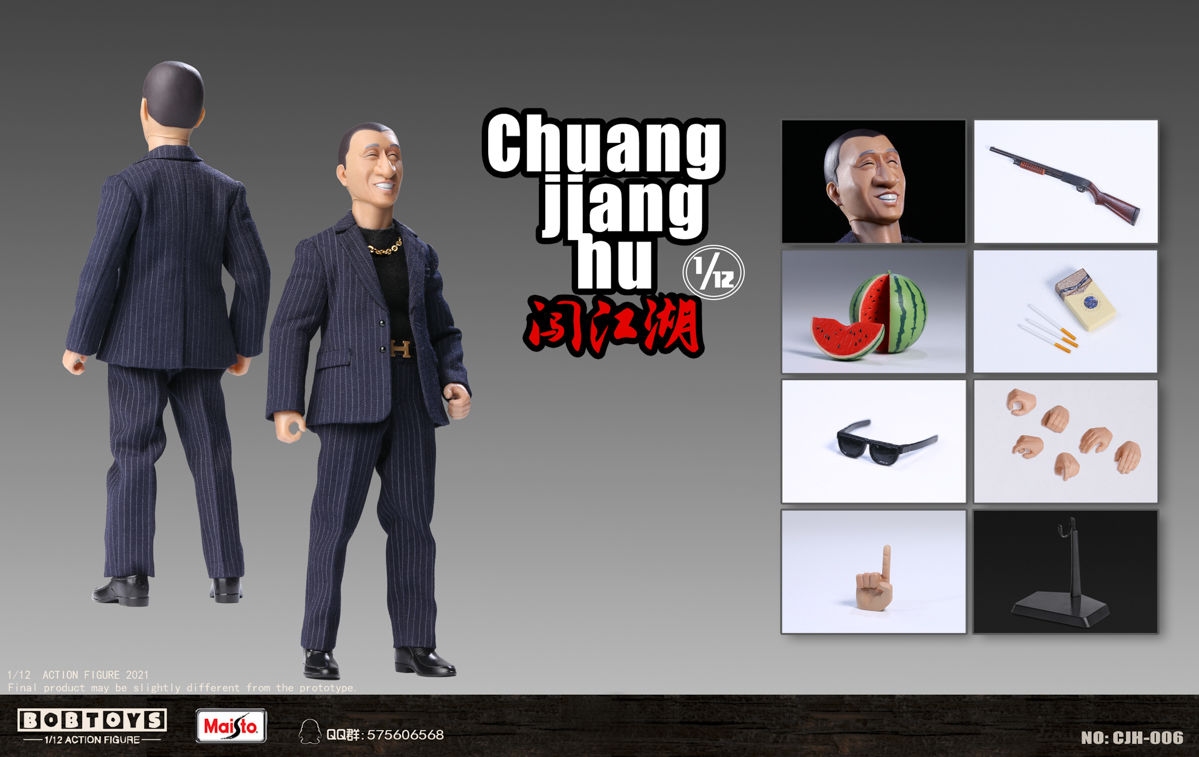US$ 15.00 - (Pre-order)BOB Toys 1/12 Chuangjianghu Security