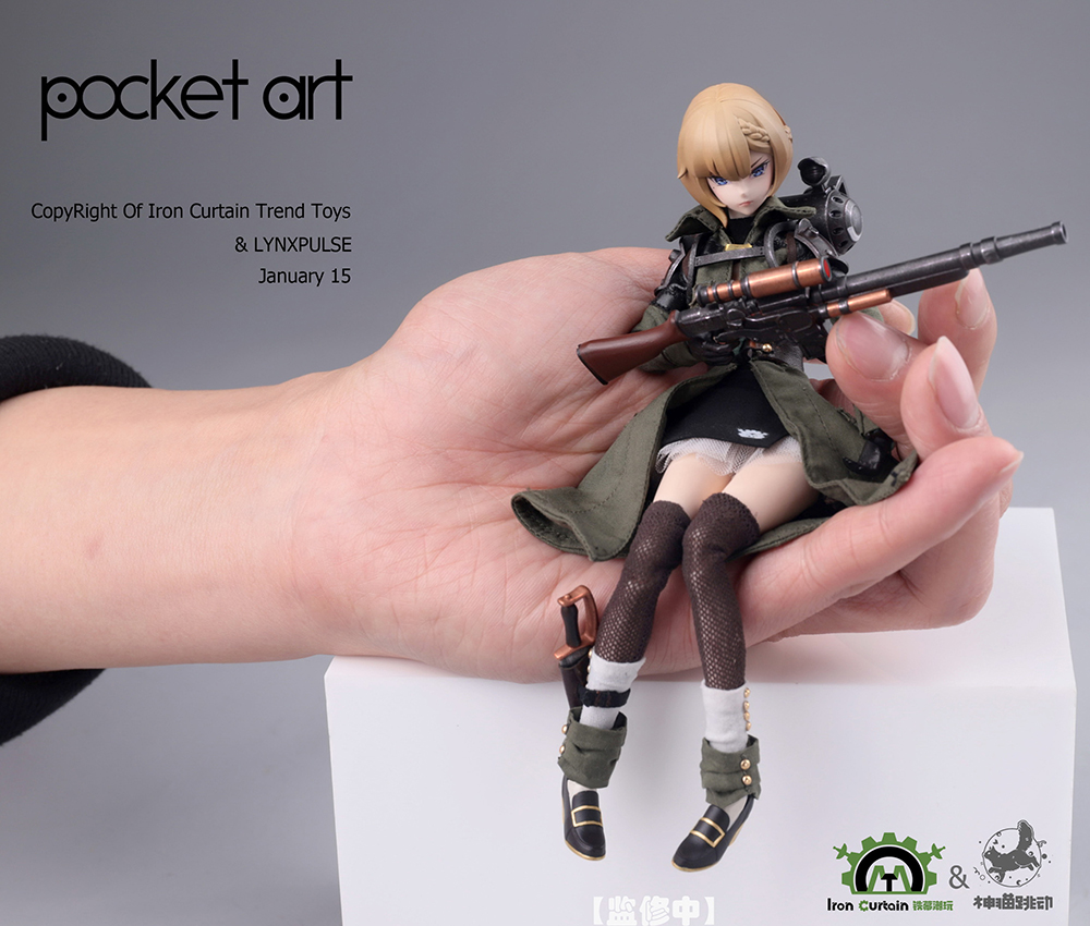 LYNXPULSE POCKET ARTシリーズ PA001 エミリア 1/12 61CP630a28L._UF350,350_QL80_.jpg