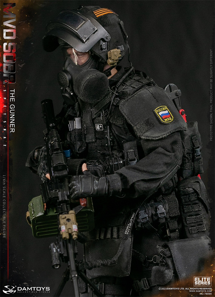 US$ 30.00 - (Pre-order)DAMTOYS 1/6 RUSSIAN SPETSNAZ MVD SOBR