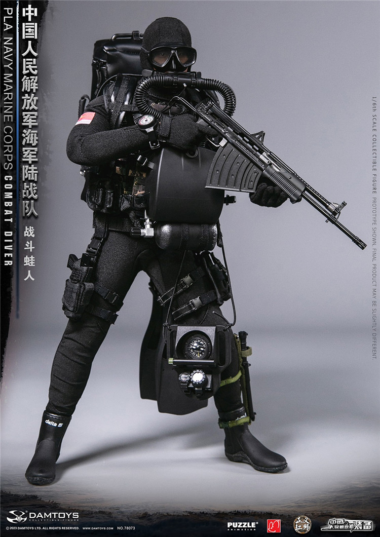 US 30.00 (Preorder)DAMTOYS 1/6 PLA Navy Marine Corps Combat Diver