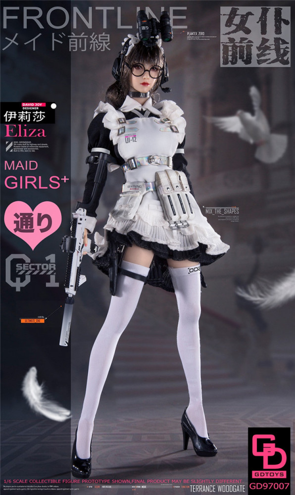 (Pre-order)GD Toys Frontline Maid Girls Eliza GD97007