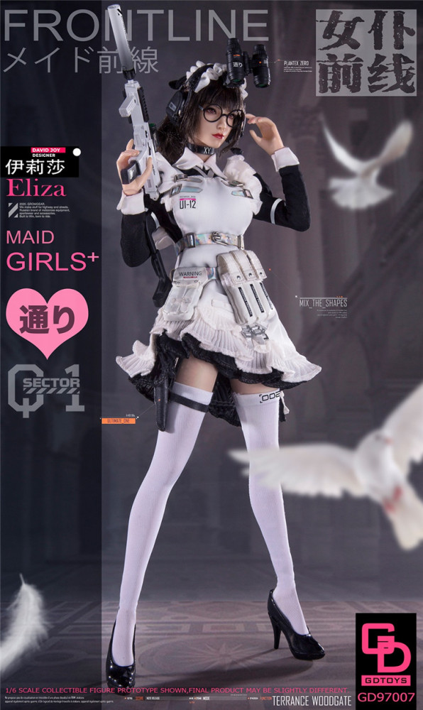 (Pre-order)GD Toys Frontline Maid Girls Eliza GD97007