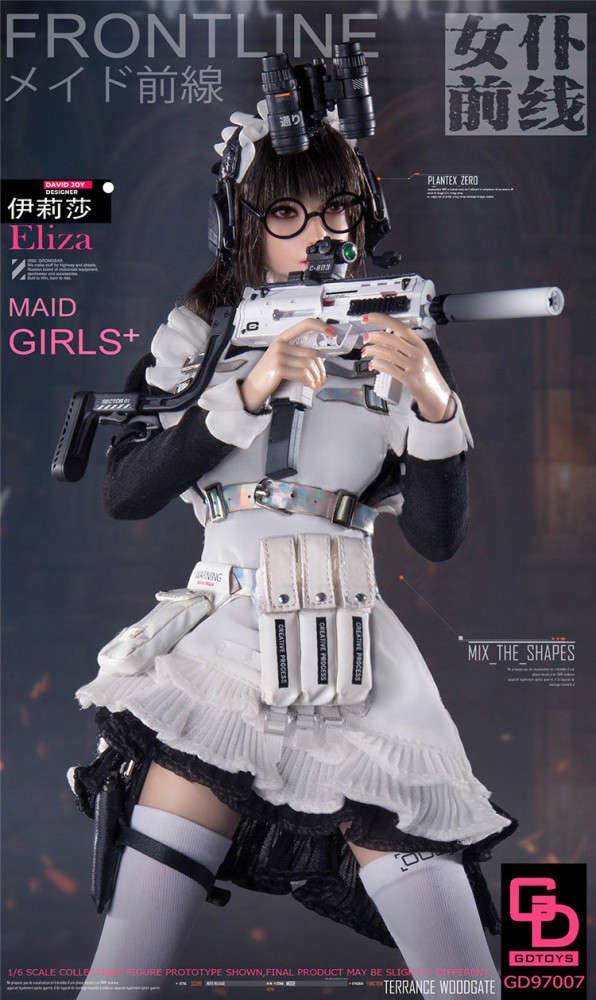 (Pre-order)GD Toys Frontline Maid Girls Eliza GD97007