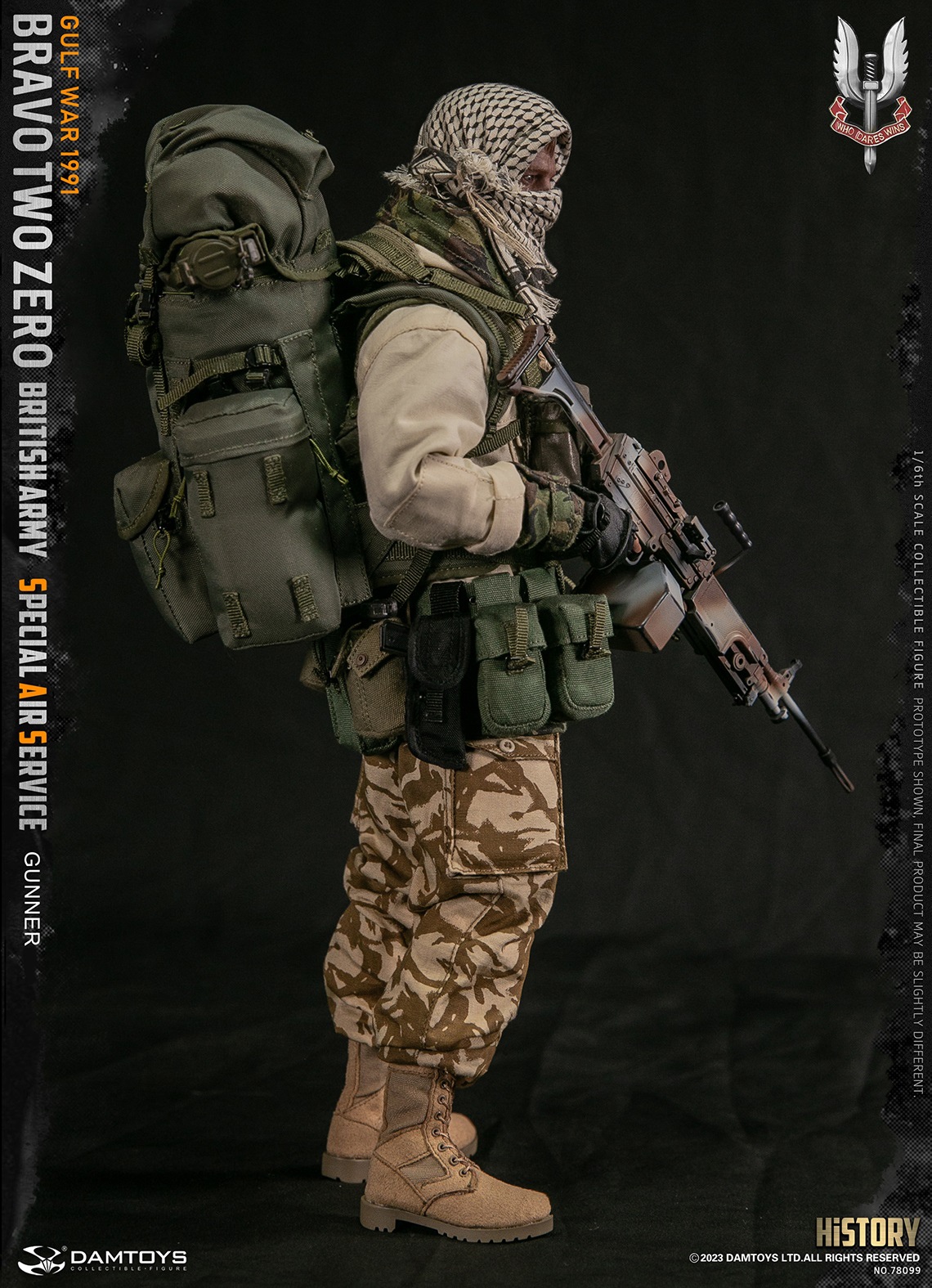 British army on sale action figures