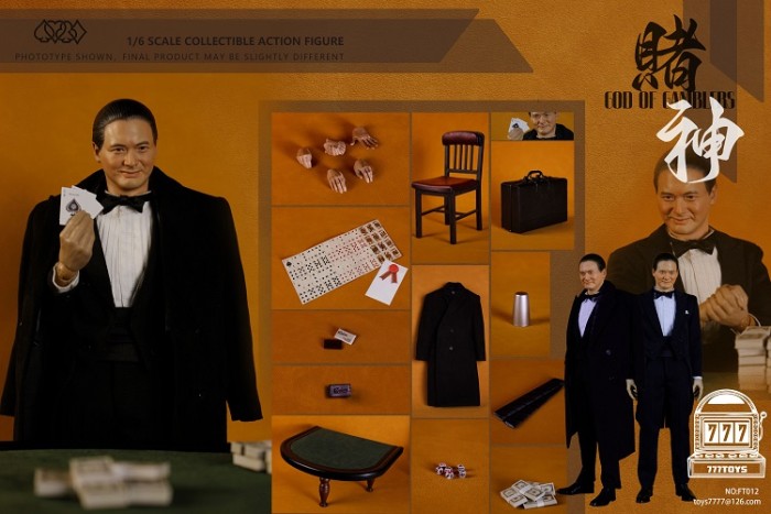 (Pre-order)777 Toys Gambling God Mr. Gao 1/6 Realistic Figure FT012