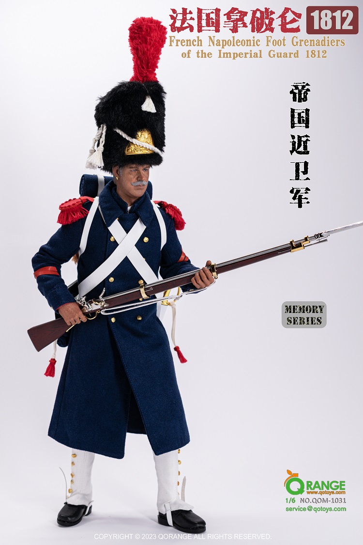 QOrange French Imperial Guard Foot Grenadier