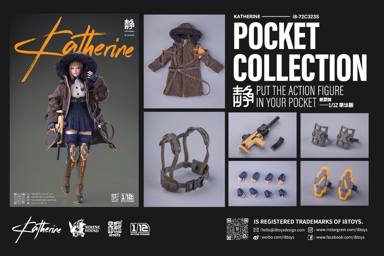 US$ (In Stock) I8 Toys 1/12 Katherine Serene Hound®