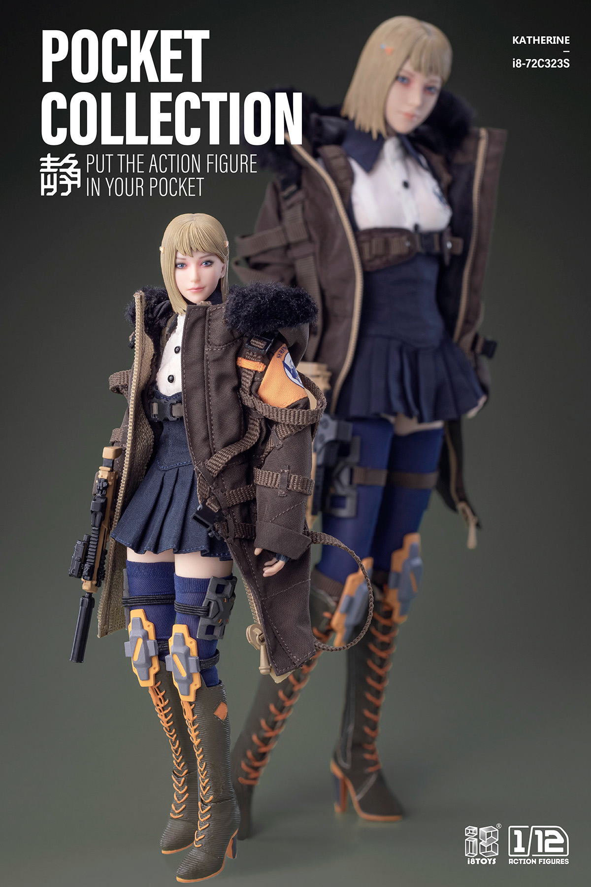 i8TOYS 1/6 NO.72C323 KATHERINE Serene Hound Troop キャサリン
