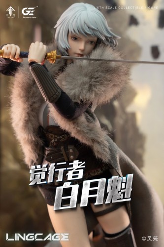 (Pre-order)Genesis Emen Ling cage 1/6 Bai yuekui Realistic Figure LL-BYK02