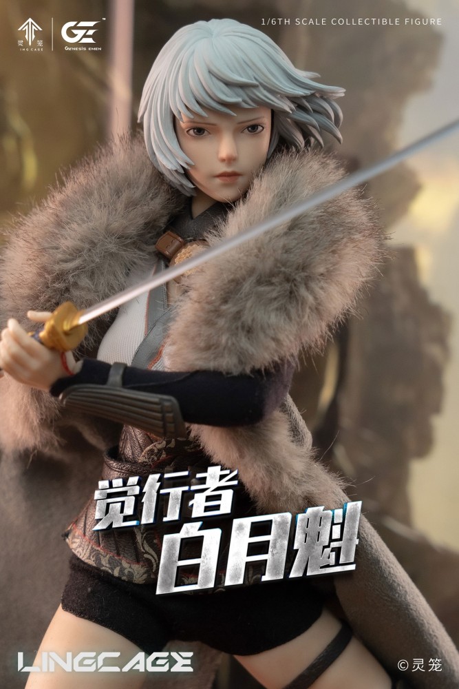 (Pre-order)Genesis Emen Ling cage 1/6 Bai yuekui Realistic Figure LL-BYK02