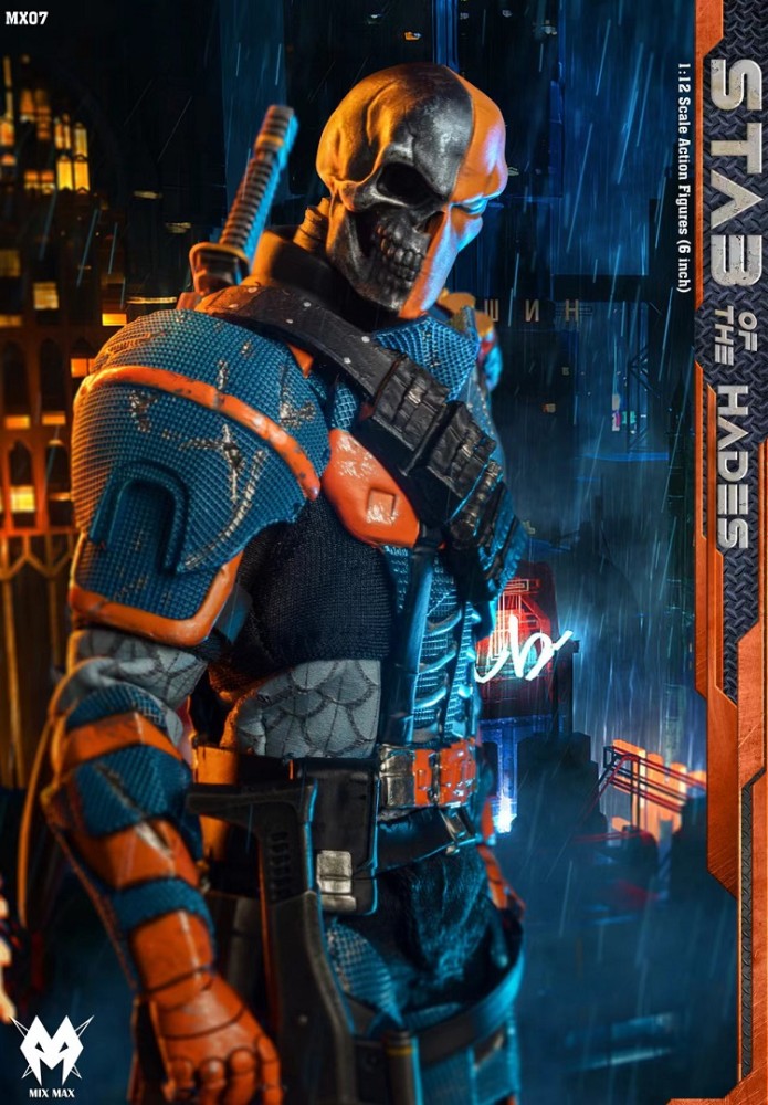 (Pre-order)Mixmax 1/12 Stab Of Hades Realistic Figure MX07