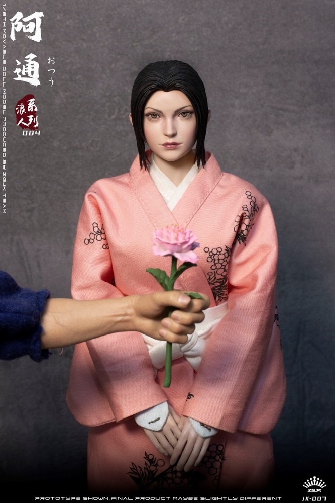 (Pre-order)ZGJK Toys 1/6 Ronin series - Atong female Ronin Movable Figure JK-007