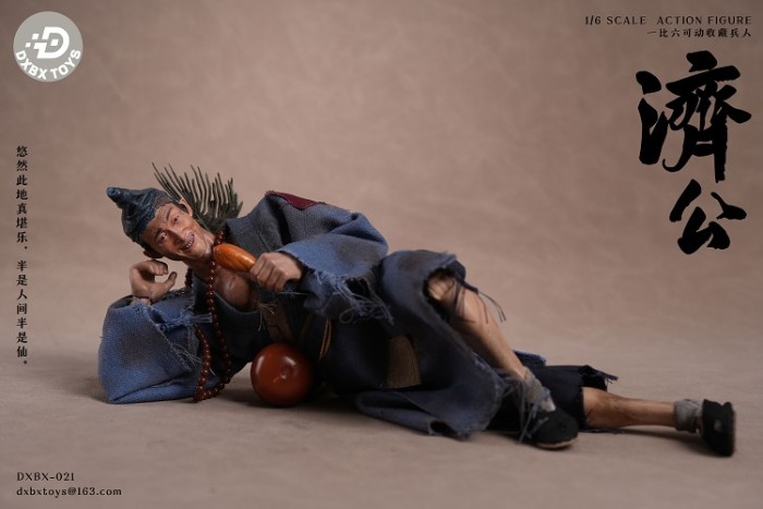 (Pre-order)DXBXTOYS 1/6 Jigong Realistic Figure DXBX-021