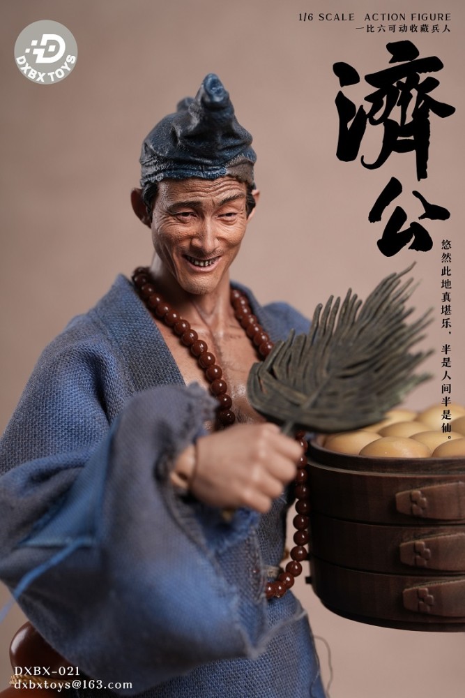 (Pre-order)DXBXTOYS 1/6 Jigong Realistic Figure DXBX-021
