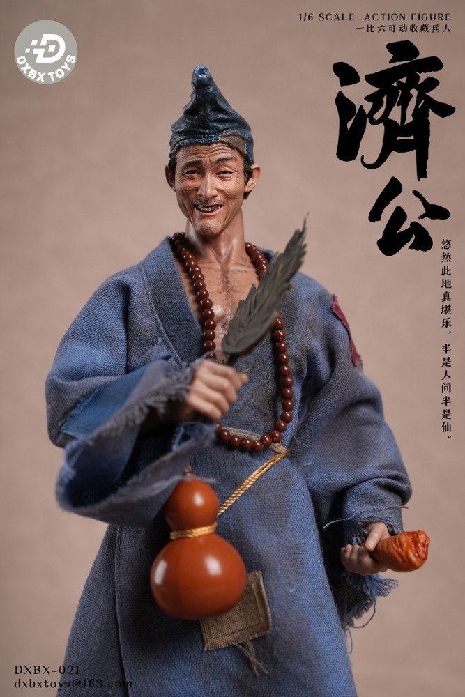 (Pre-order)DXBXTOYS 1/6 Jigong Realistic Figure DXBX-021
