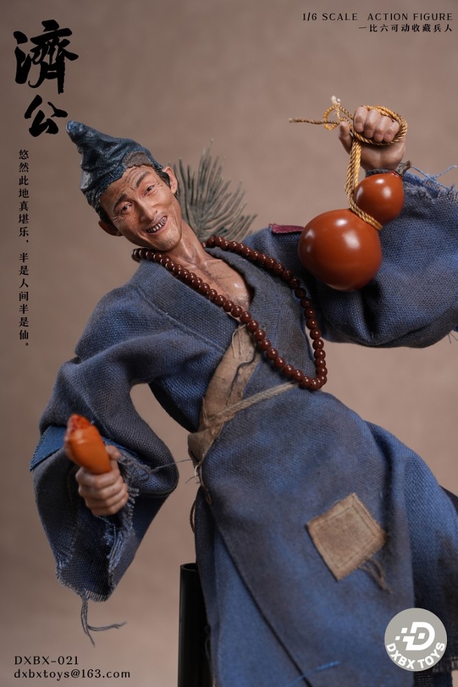 (Pre-order)DXBXTOYS 1/6 Jigong Realistic Figure DXBX-021