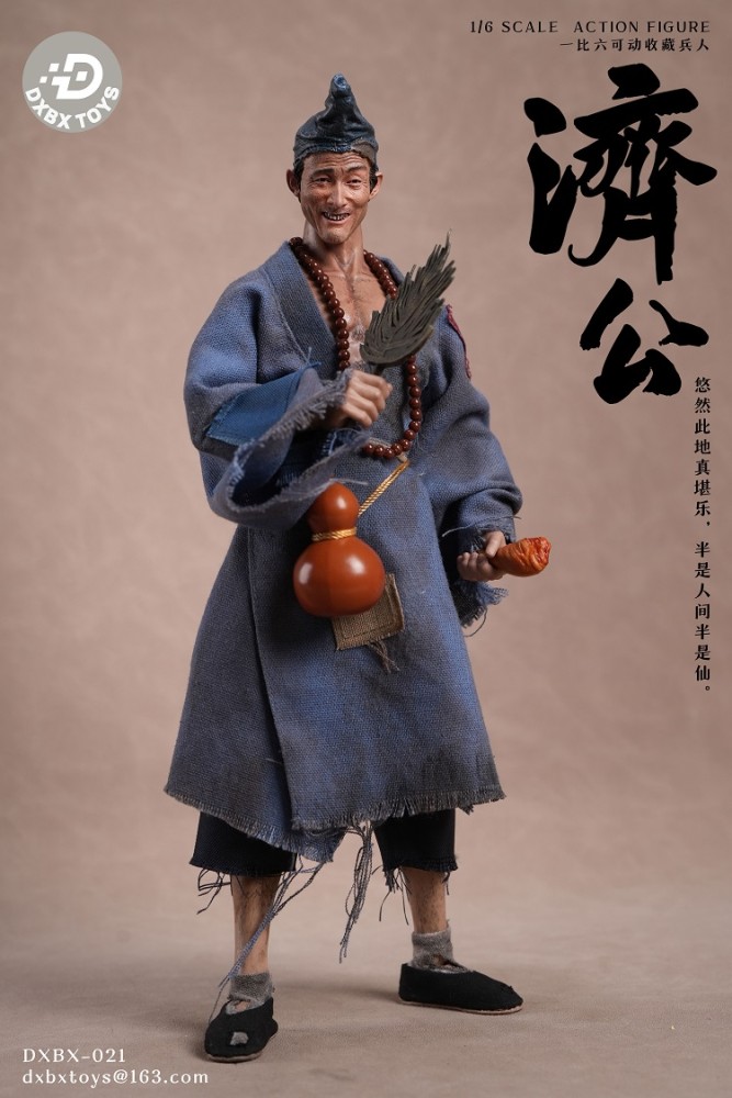 (Pre-order)DXBXTOYS 1/6 Jigong Realistic Figure DXBX-021