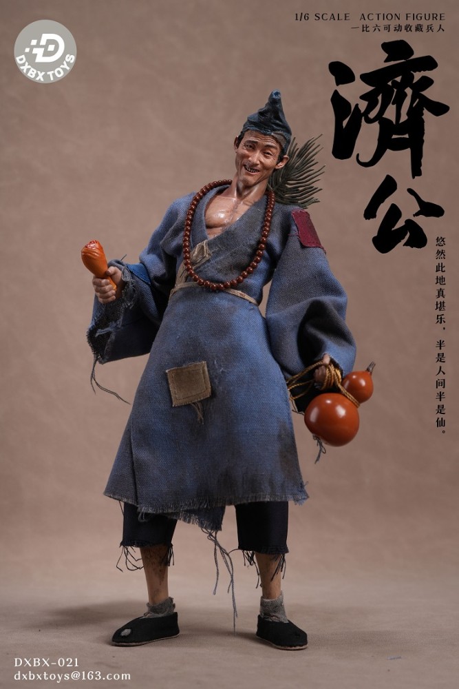 (Pre-order)DXBXTOYS 1/6 Jigong Realistic Figure DXBX-021