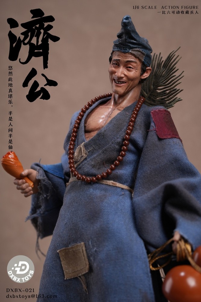 (Pre-order)DXBXTOYS 1/6 Jigong Realistic Figure DXBX-021
