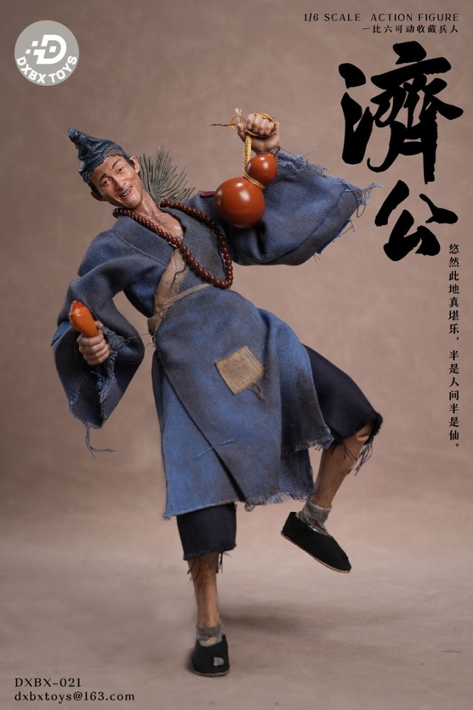 (Pre-order)DXBXTOYS 1/6 Jigong Realistic Figure DXBX-021