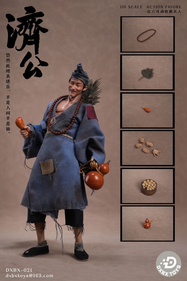 (Pre-order)DXBXTOYS 1/6 Jigong Realistic Figure DXBX-021