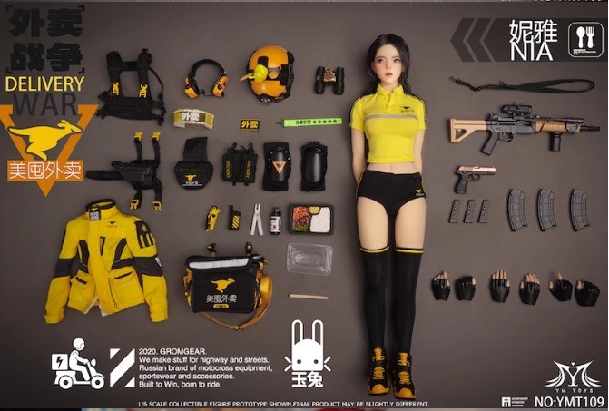 (Pre-order)YMTOYS 1/6 NIA Delivery War - Meidun Delivery Rider Niya Realistic Figure YMT109