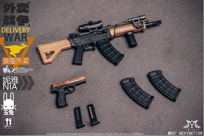 (Pre-order)YMTOYS 1/6 NIA Delivery War - Meidun Delivery Rider Niya Realistic Figure YMT109