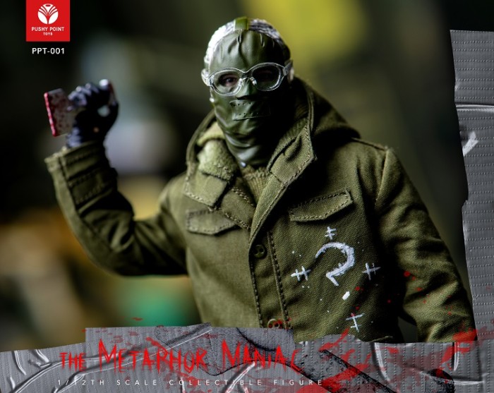 (Pre-order)Pushy Point Toys The Riddler 1/12 Metaphor Maniac Movable Figure PPT-001