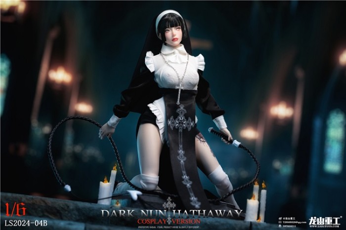 (Pre-order)Longshan Heavy Industry 1/6 Dark Sister Hathaway Realistic Figure LS2024-04